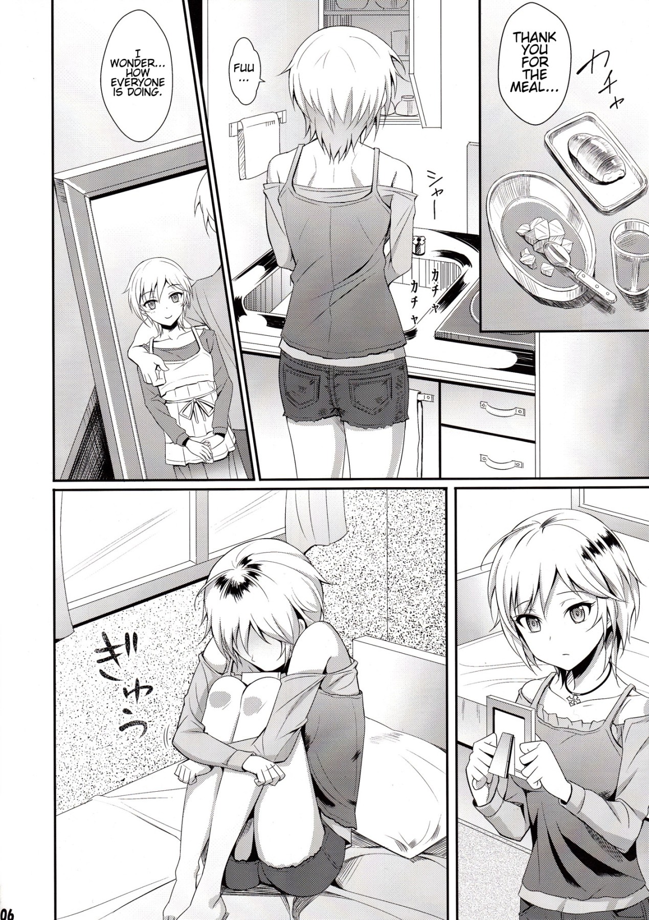 Hentai Manga Comic-Ice Smile-Read-5